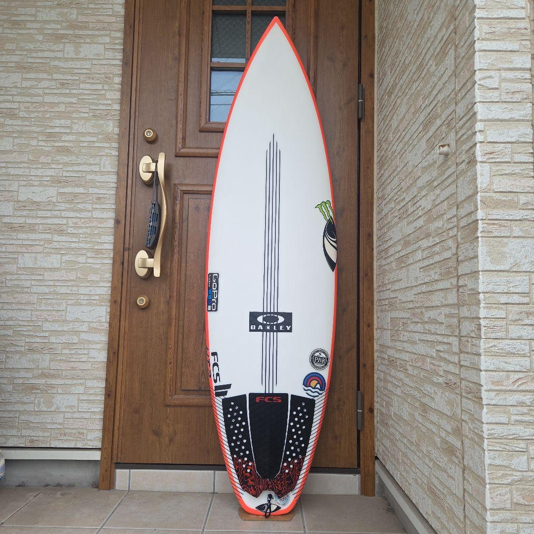 もう隠居　シャープアイサーフボードHT2