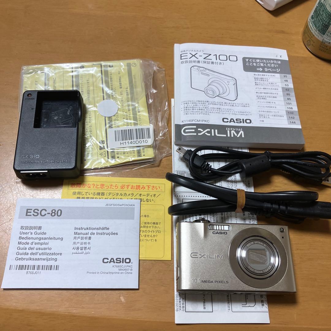 CASIO EX-Z100 コンパクトデジタルカメラ　シャンパンゴールド