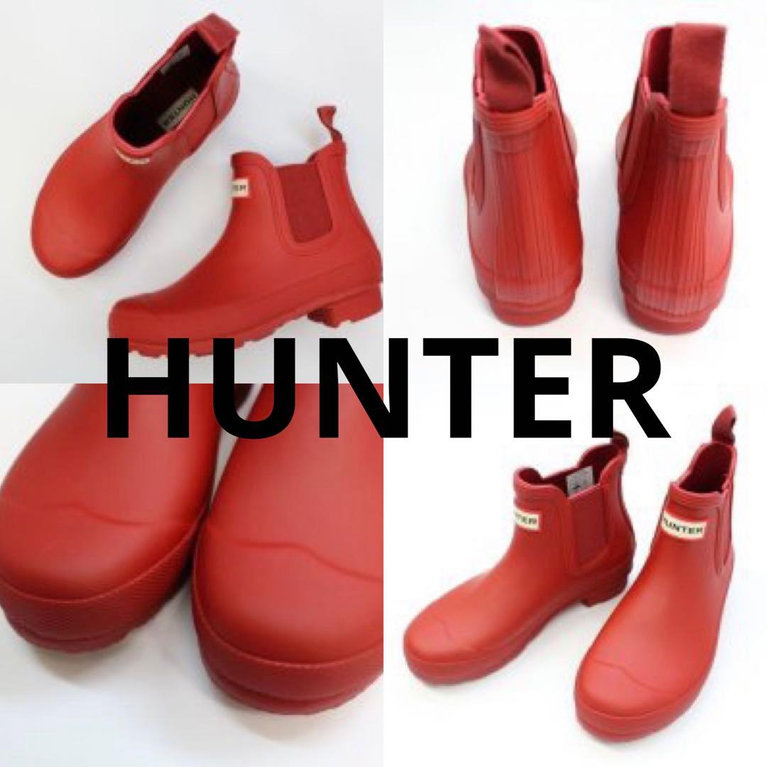 美品HUNTER　長靴　レインブーツ　チェルシーサイドゴアショートブーツ　レッド