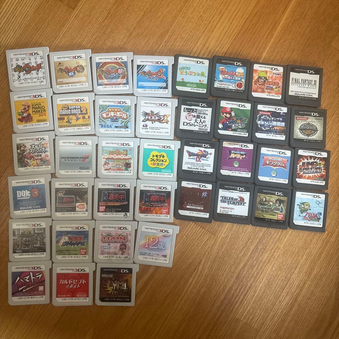 【三連休限定価格】動作確認済み39枚 3ds＆dsカセットまとめ売り ケース付き