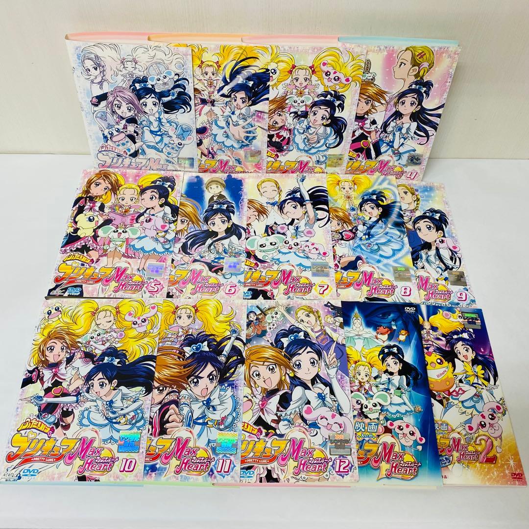 ふたりはプリキュア　DVD全巻セット　初代/マックスハート/2人はプリキュア