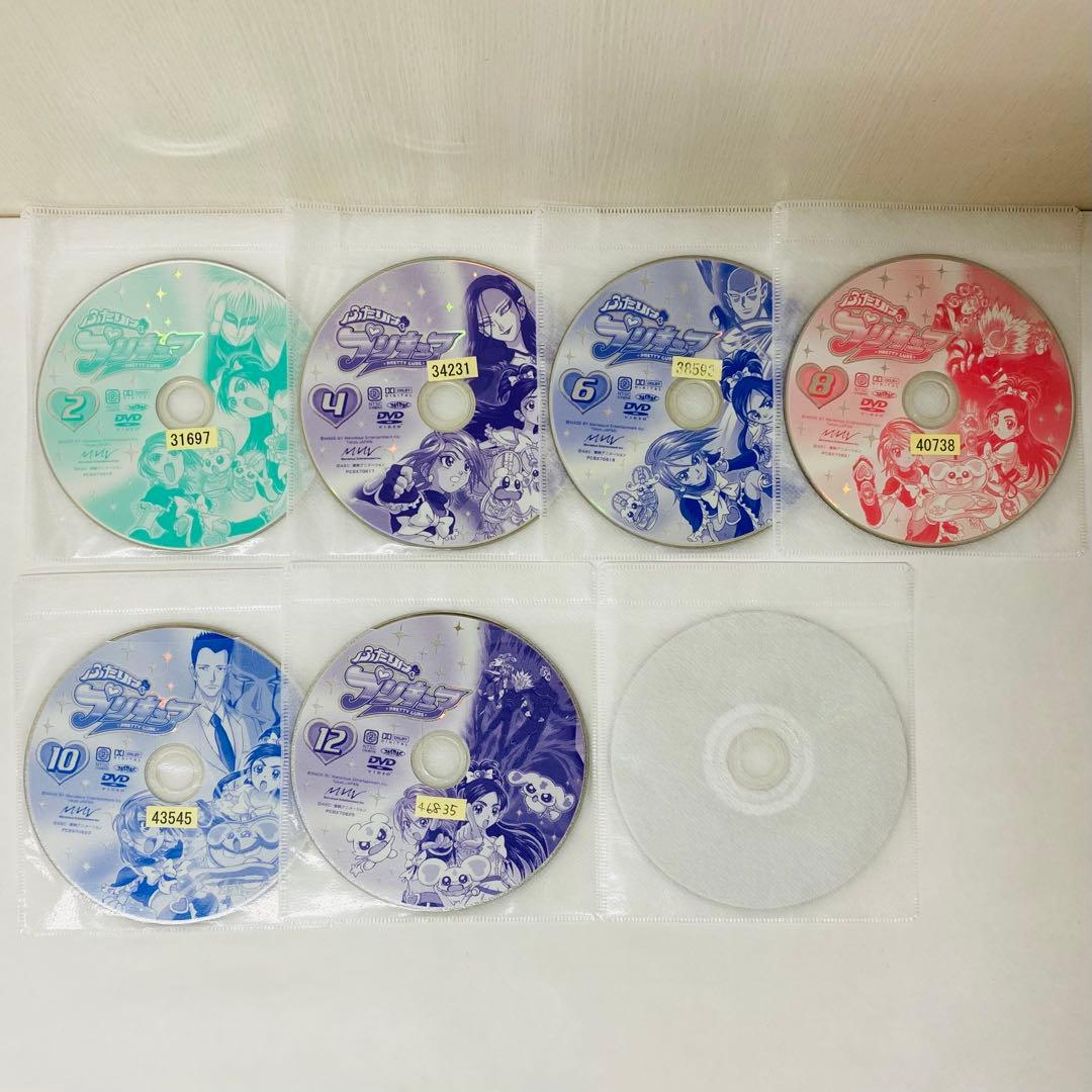 ふたりはプリキュア　DVD全巻セット　初代/マックスハート/2人はプリキュア