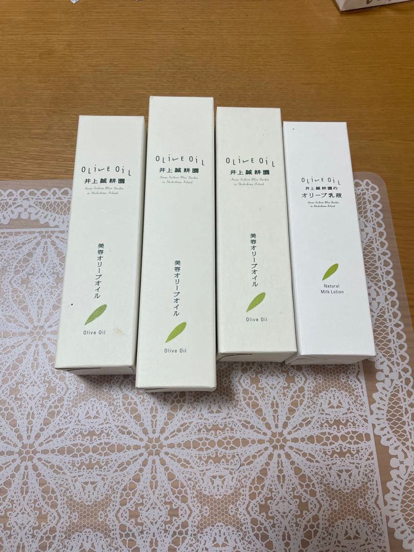 オリーブオイル化粧水 4本セット