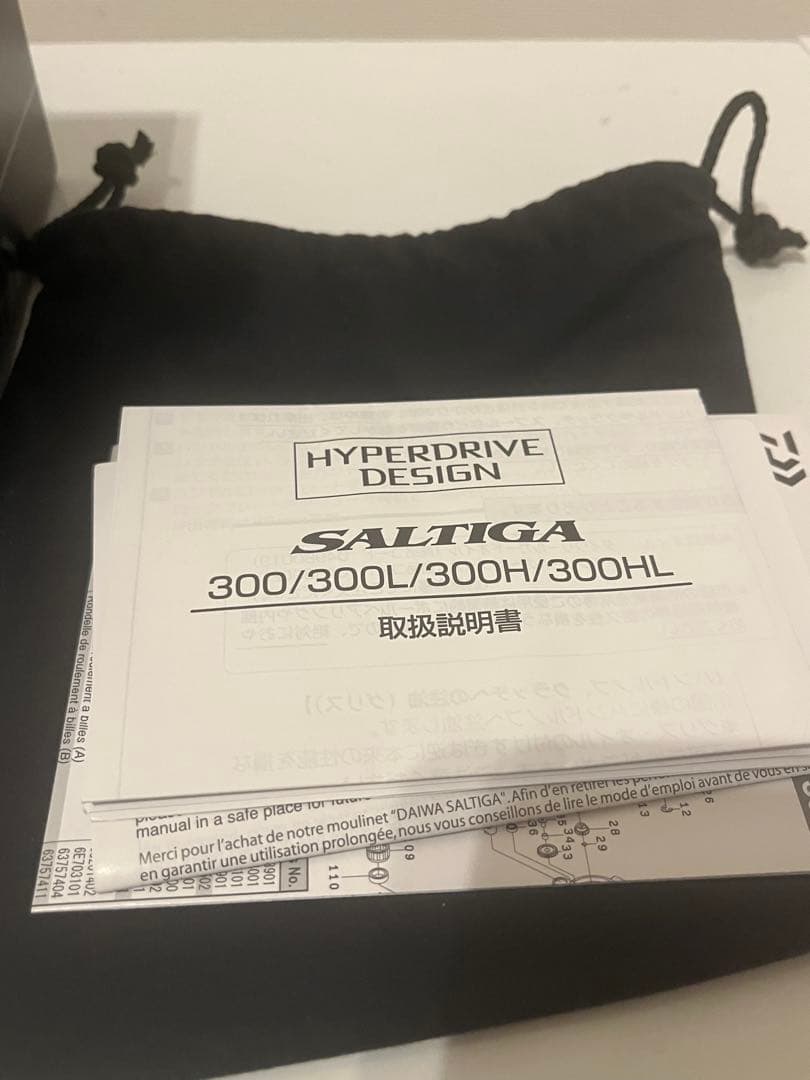 DAIWA SALTIGA 300H ベイトリール