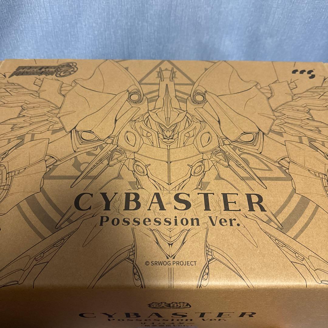 CCSTOYS サイバスター精霊憑依ver