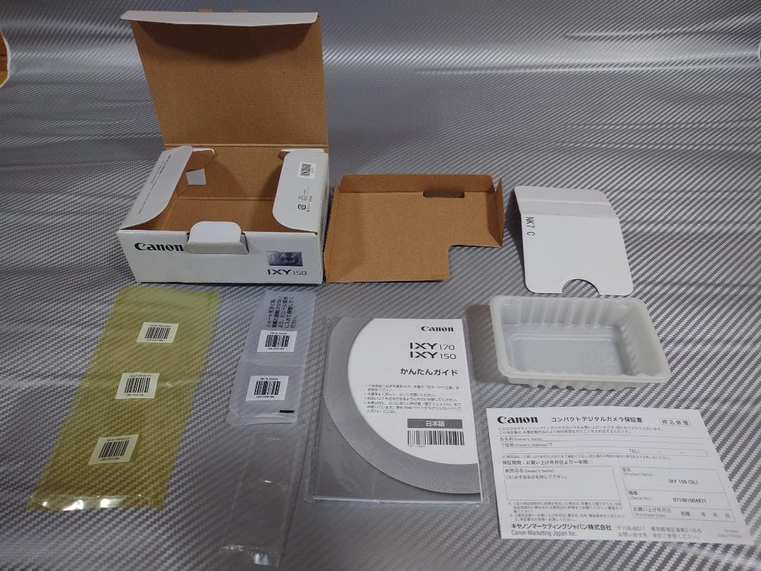 【Canon IXY150】キャノン イクシー 本体美品 デジカメ コンデジ