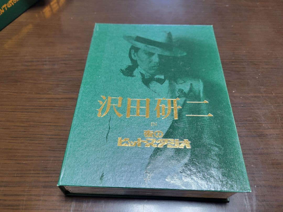 沢田研二/沢田研二 in 夜のヒットスタジオ〈6枚組〉