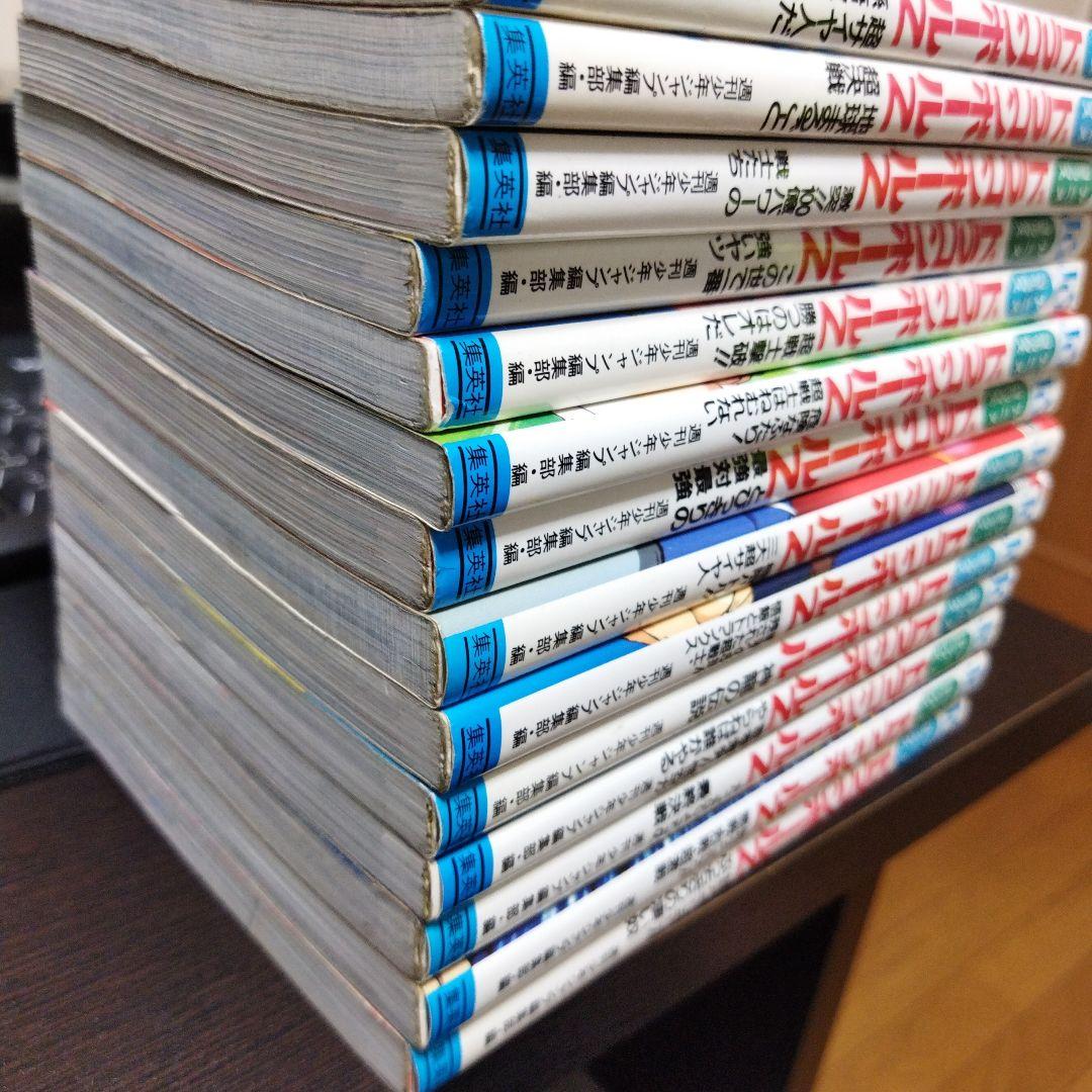 ドラゴンボールZ アニメコミックス１４冊セット