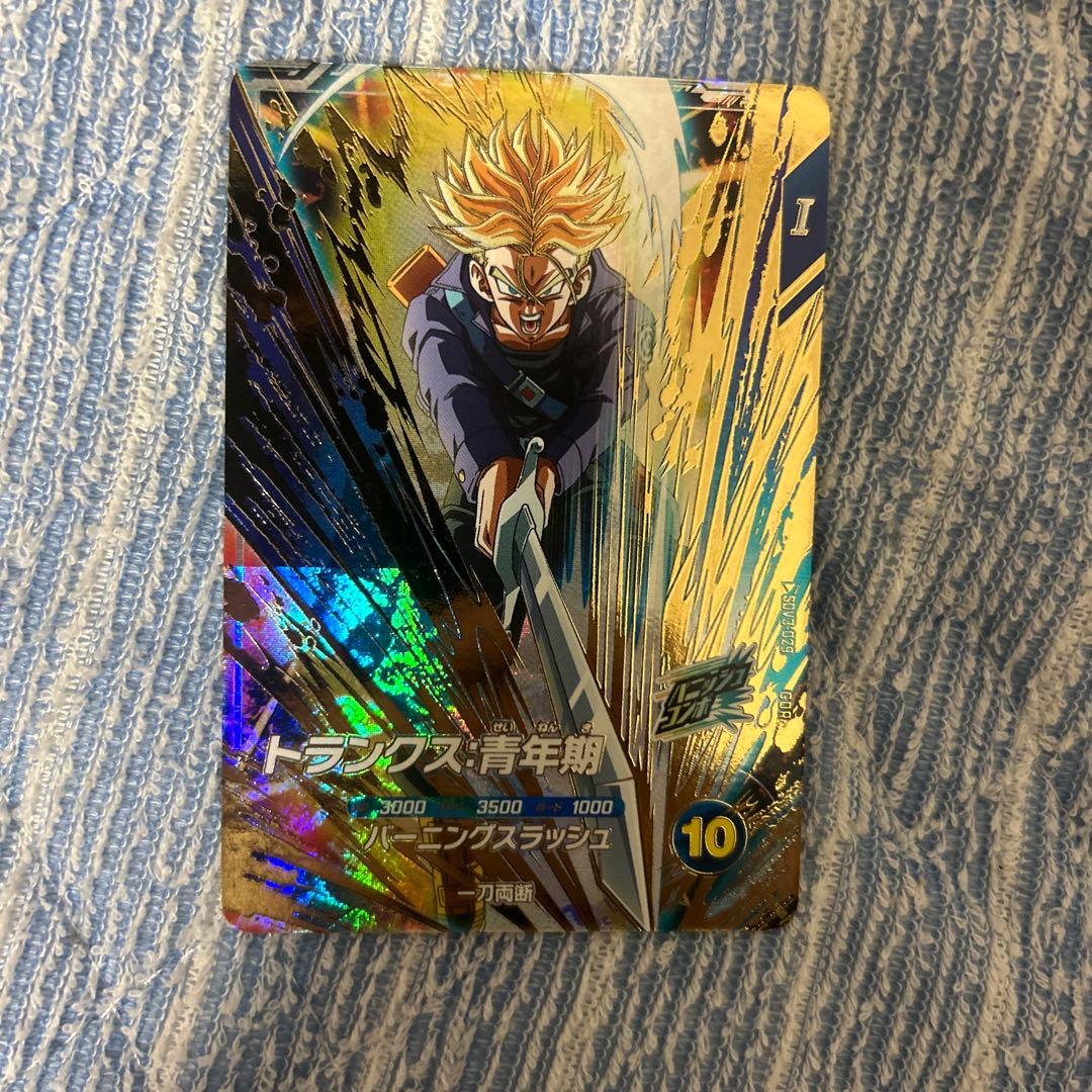 Moaドラゴンボールスーパーダイバーズトランクスsdv3-029