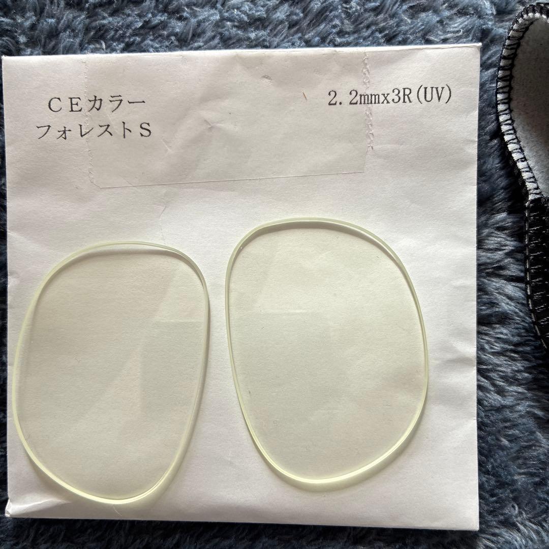 クッシュマンCUSHMAN サングラス 眼鏡　ロカビリー　50s眼鏡　美品