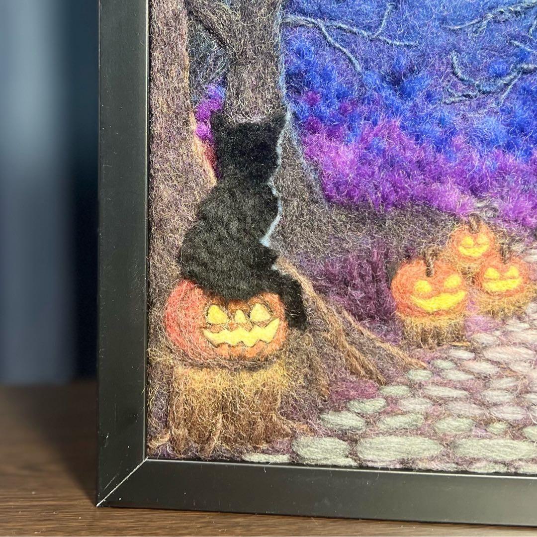 羊毛フェルト　羊毛絵画『ハロウィンの森』ハンドメイド　羊毛刺繍