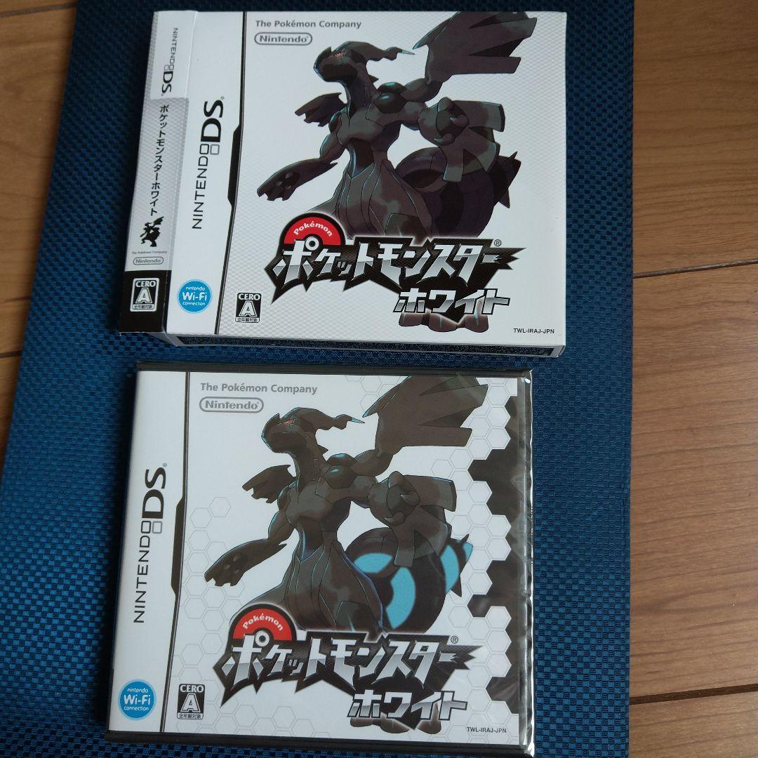 新品未開封 ポケットモンスター ホワイト 美品