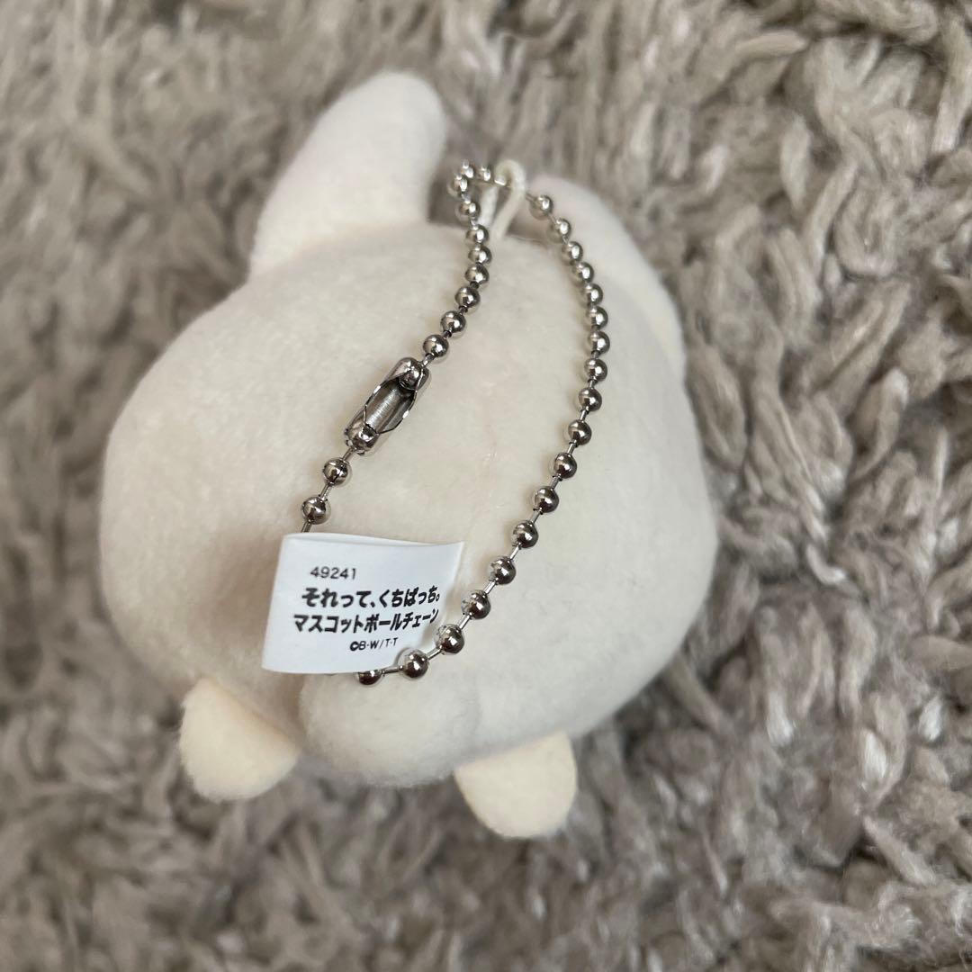 それって、くちぱっち。　マスコットボールチェーン　たまごっち　平成レトロ