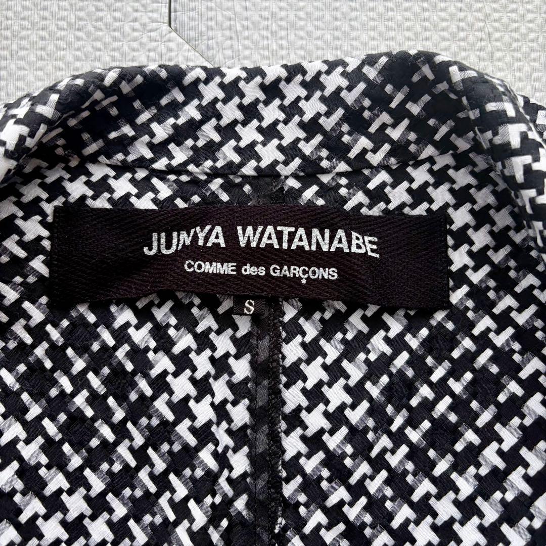 ジュンヤワタナベ コムデギャルソン ジャケット ツイード 総柄 薄手 チェック