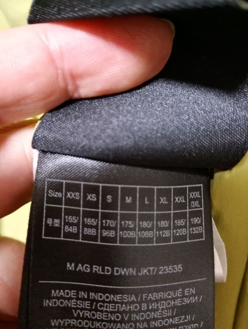 Burton AG リバーシブルダウン