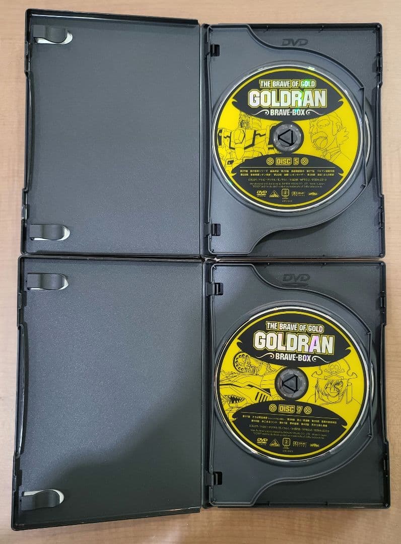 黄金勇者ゴルドラン BRAVE-BOX〈8枚組〉