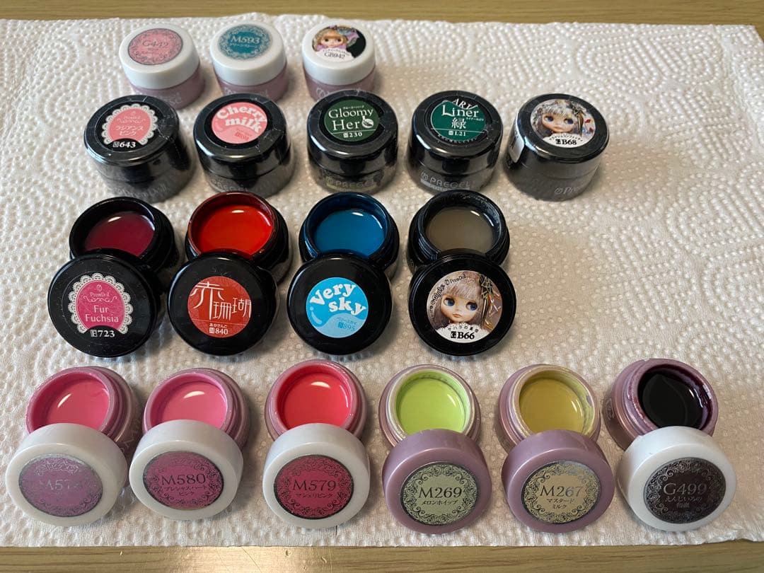 美品★お買得！プリジェル18個セット