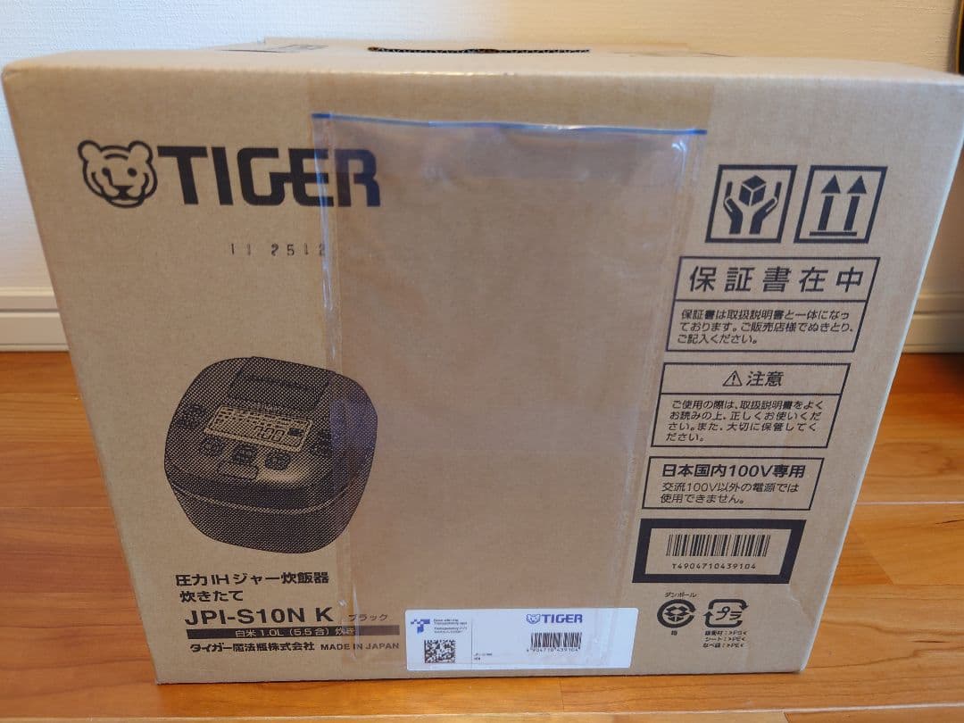 新品未使用 タイガー ご泡火炊き 圧力IH炊飯器 JPI-S10NK ブラック