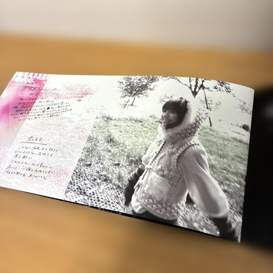 熊木杏里DVD 2枚組　限定版