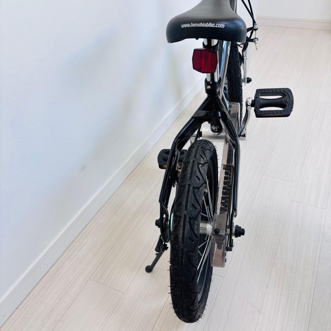 へんしんバイク　X14インチ　限定　黒　ブラック　送料込