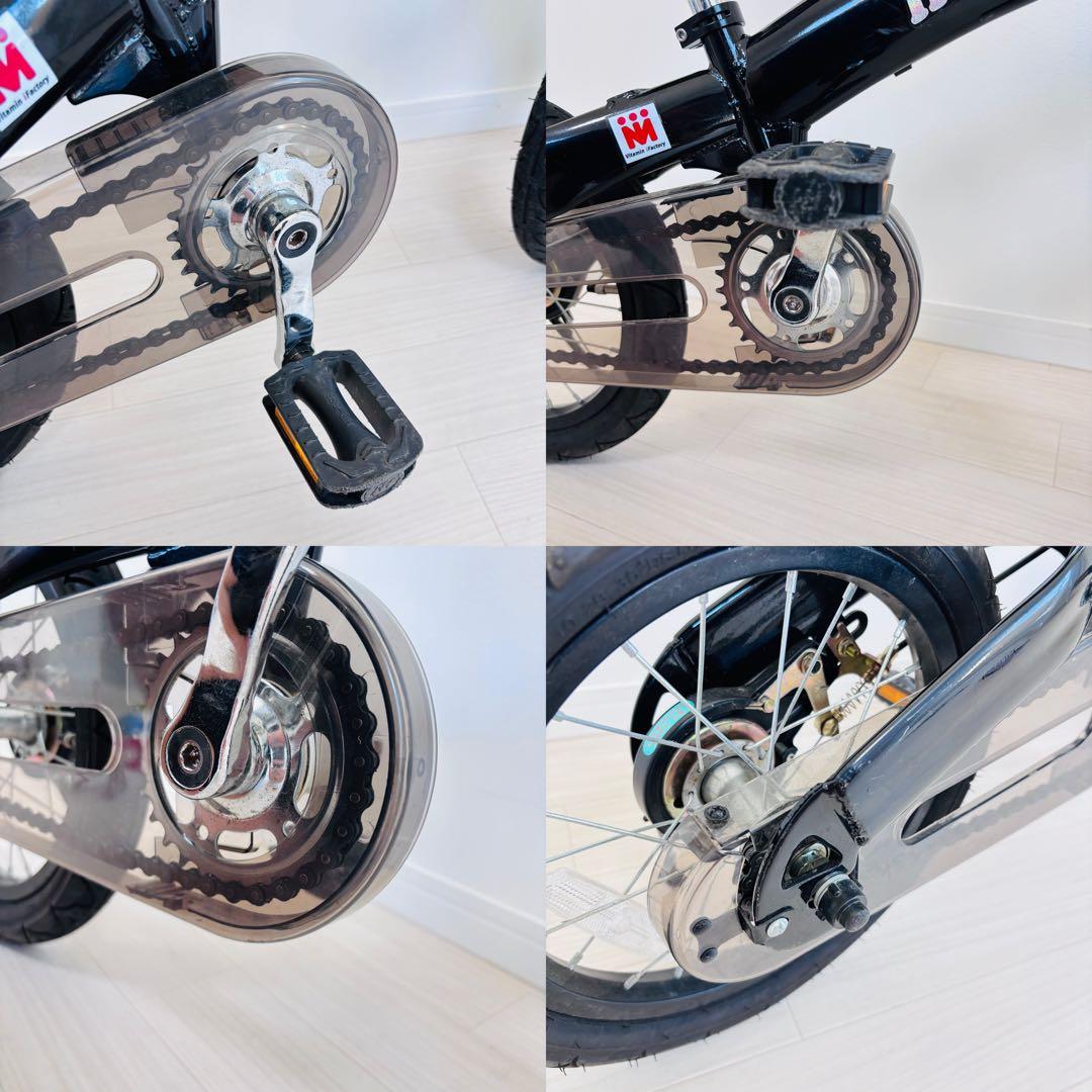 へんしんバイク　X14インチ　限定　黒　ブラック　送料込