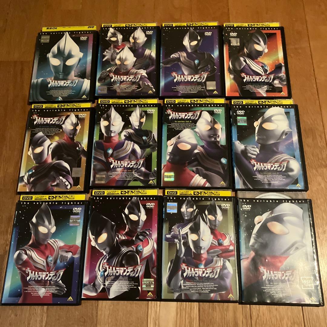 ウルトラマンティガDVD全13巻セット(4巻欠品)