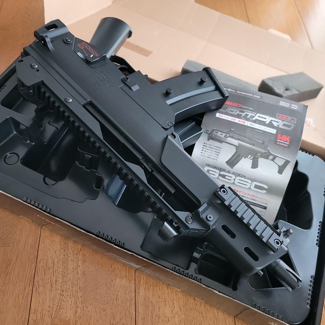 マルイ　電動ガンライトプロ　G36C
