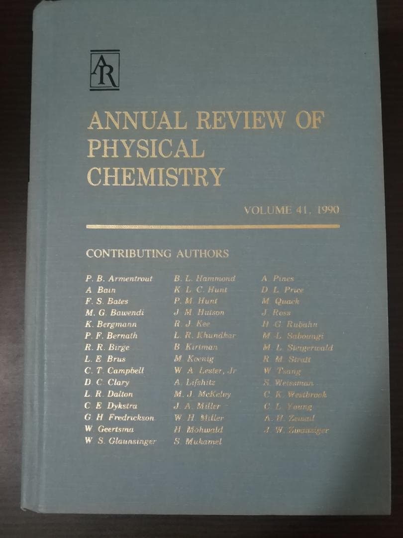 ANNU REV PHYS CHEM v41 1990 物理化学年次学術雑誌