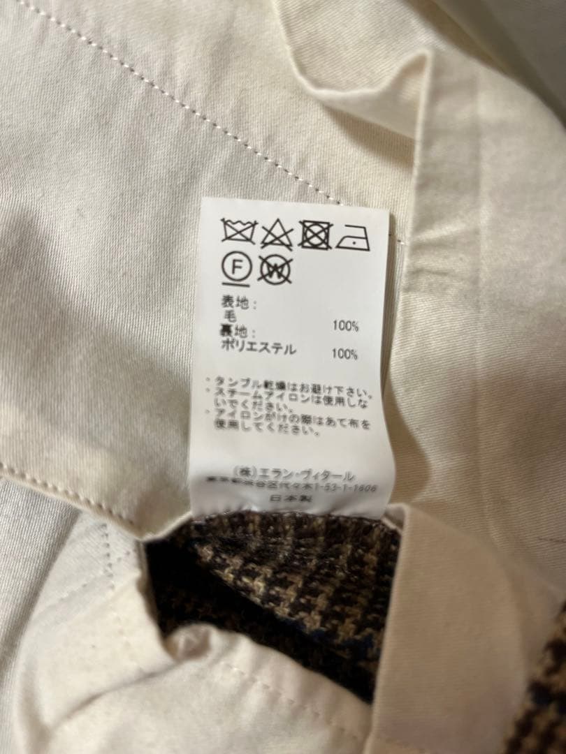 【極美品】MAATEE & SONS Ex.COOPER トラウザーズ