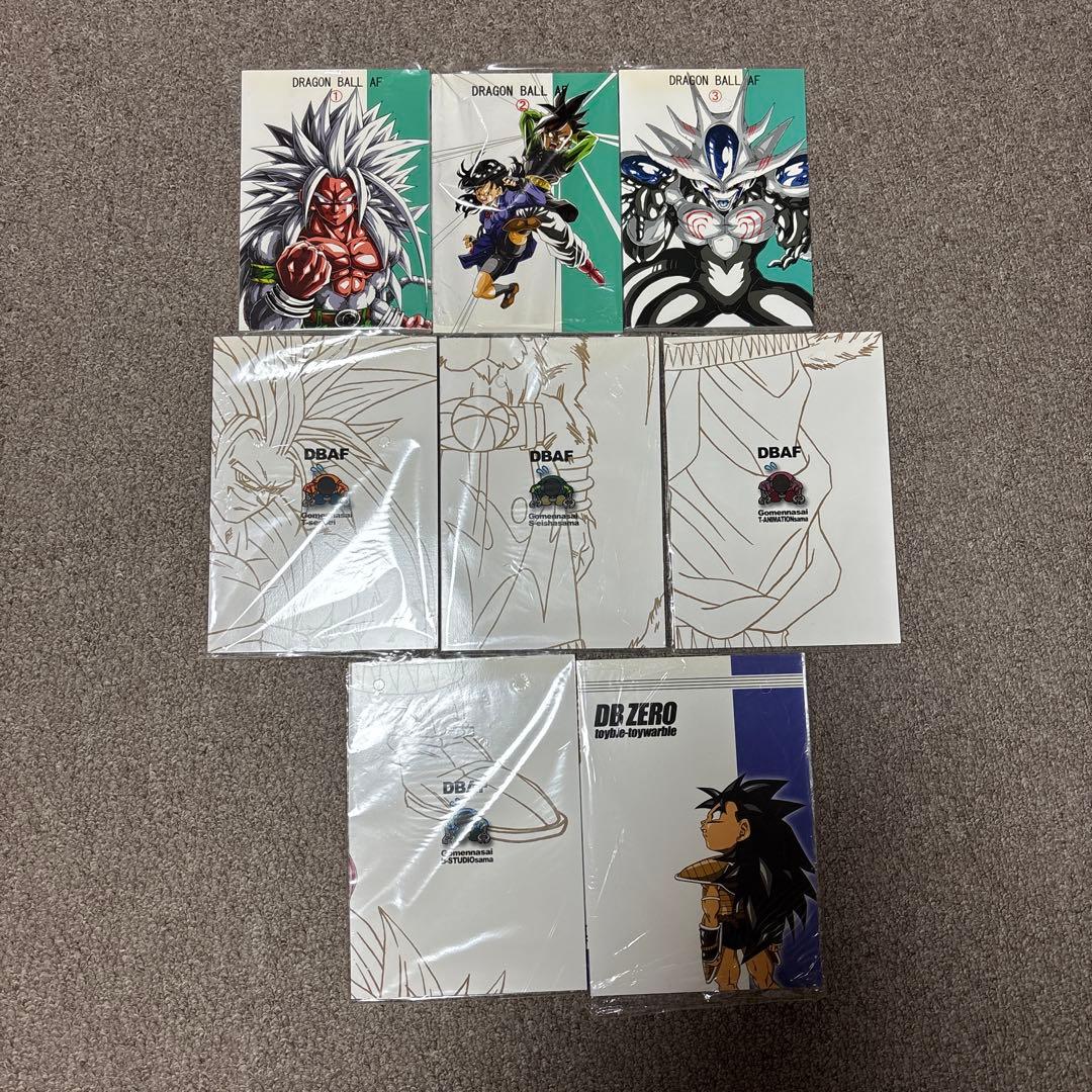 【値下げ中】ドラゴンボール AF