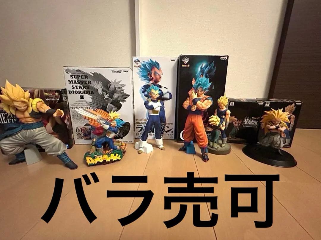ドラゴンボール フィギュア まとめ売り ドラゴンボールメモリーズ