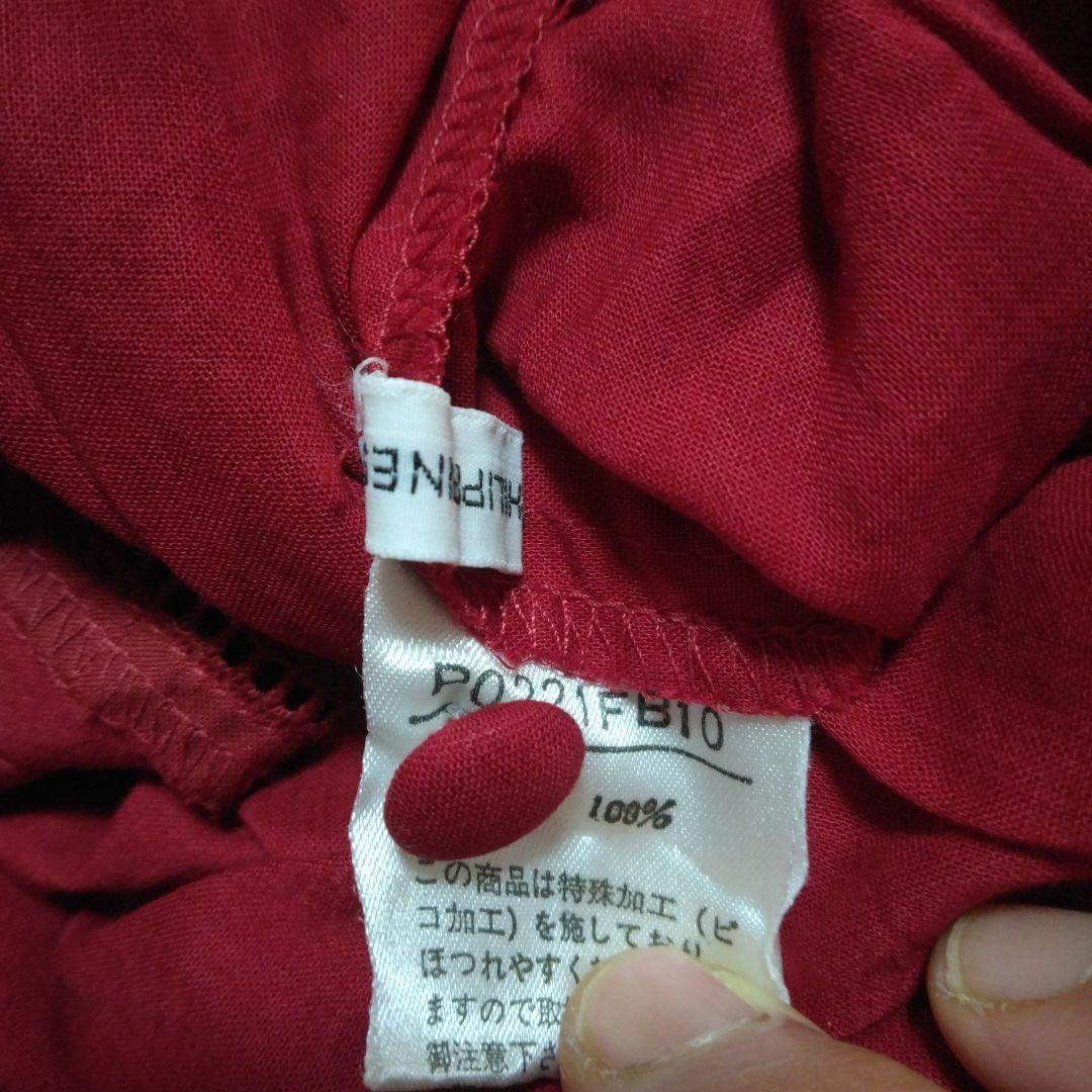 ピンクハウス　インゲボルグ　ピコフリルいっぱいフード付ブラウス