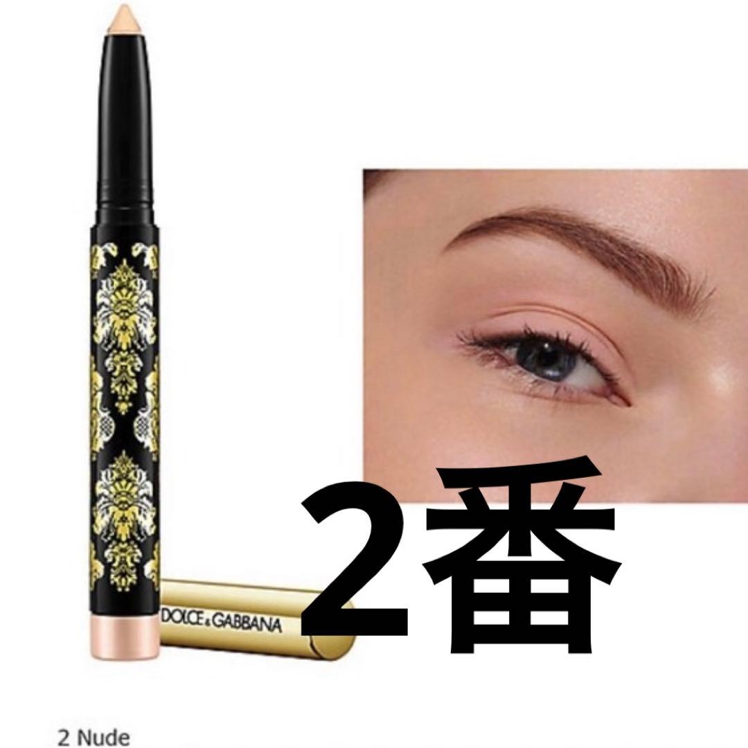 ドルガバ★新品未開封 コスメセット