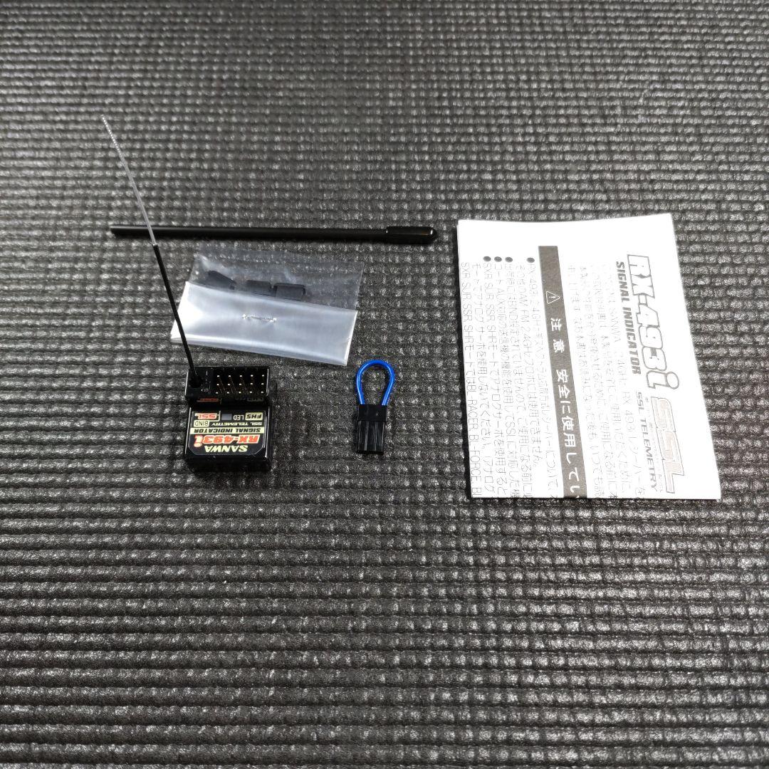 サンワ RX-493i 受信機