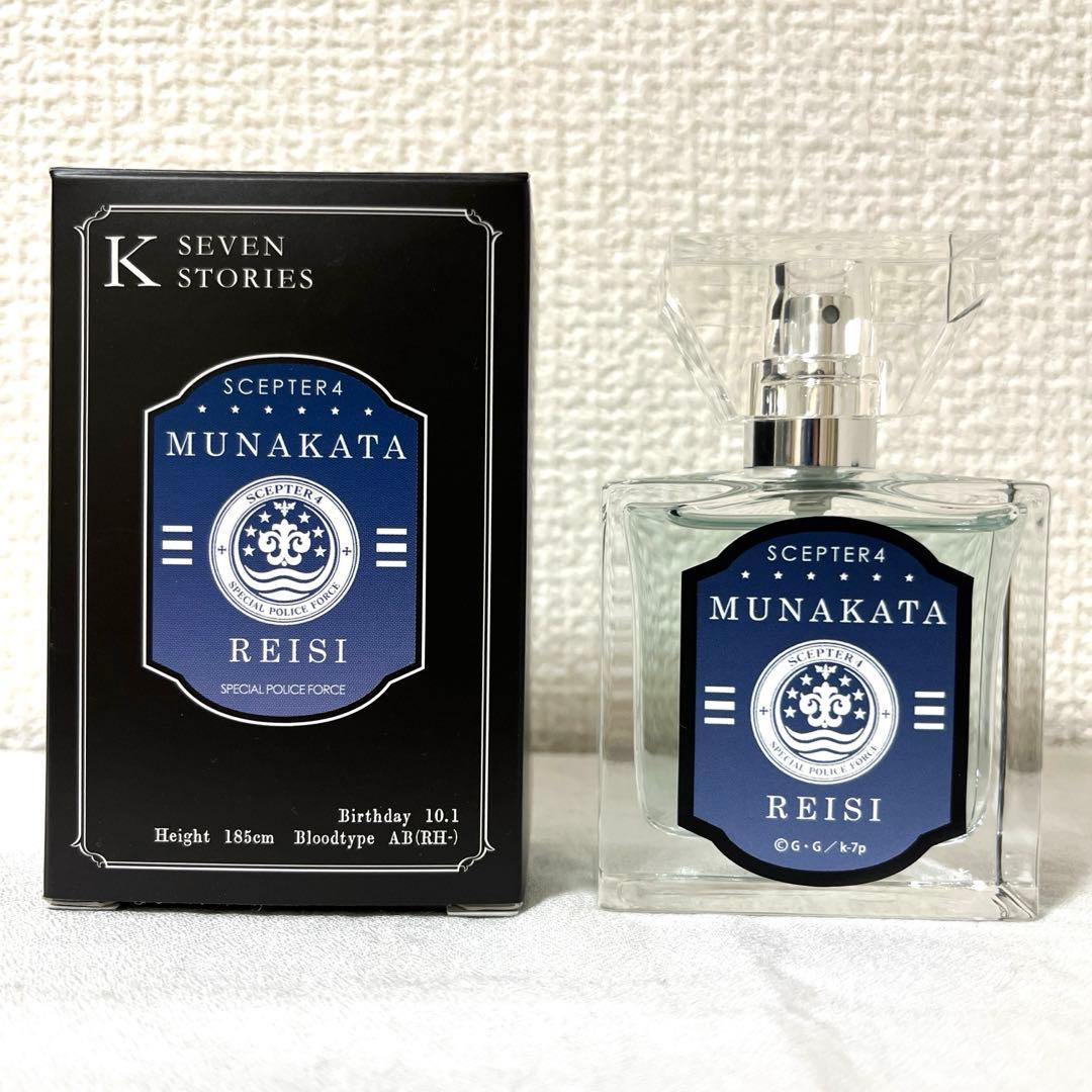 アニメK 宗像礼司 香水