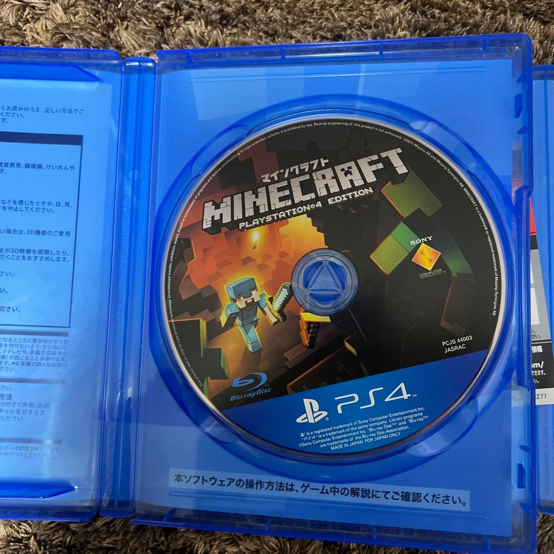 ps4 ソフト　9点セット‼️