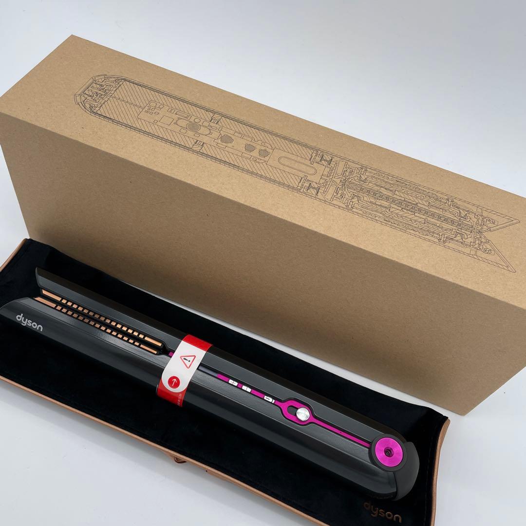【新品未使用】Dysonダイソン コラール【HS03】 ストレートアイロン　②
