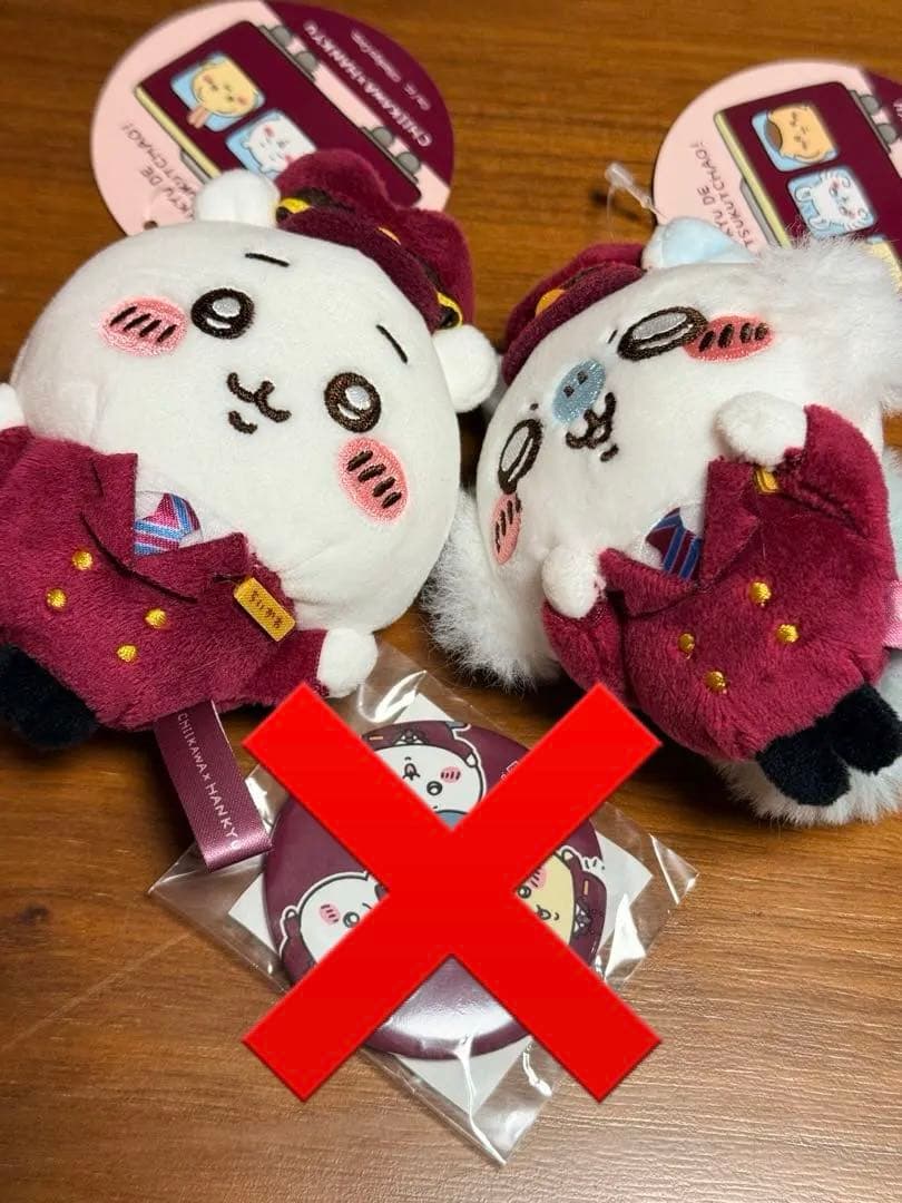 阪急電車 マスコット ちいかわ　限定品 コラボ