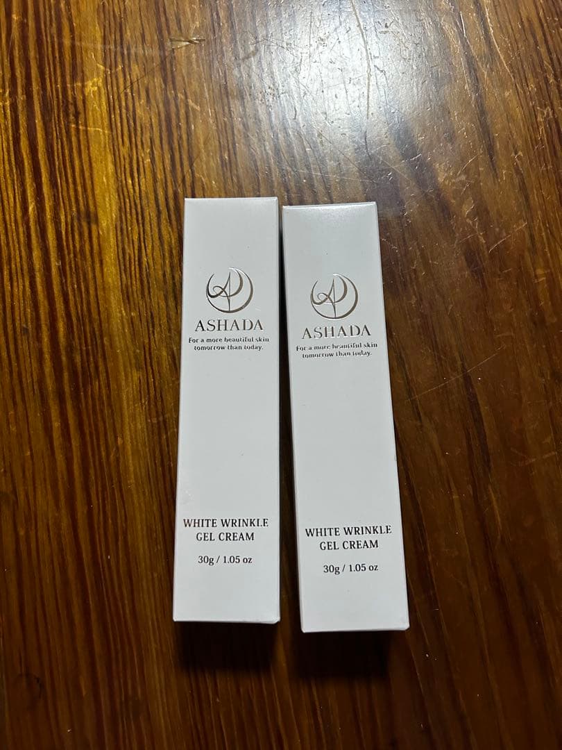 【新品未開封】ASHADA シミシワホワイトクリーム　2本セット