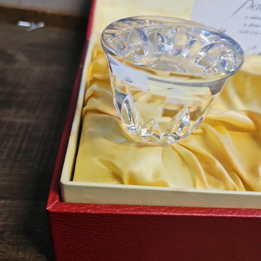 Larsen S.A. コニャック トレ・ヴィエイユ・レゼルヴ 古酒 希少