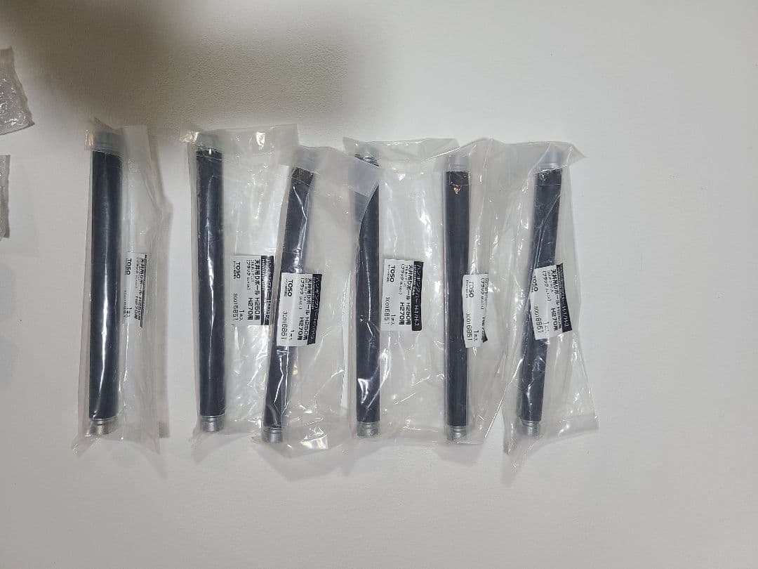 TOSO ハンギングバー H-1 H-2 ブラック　2組セット