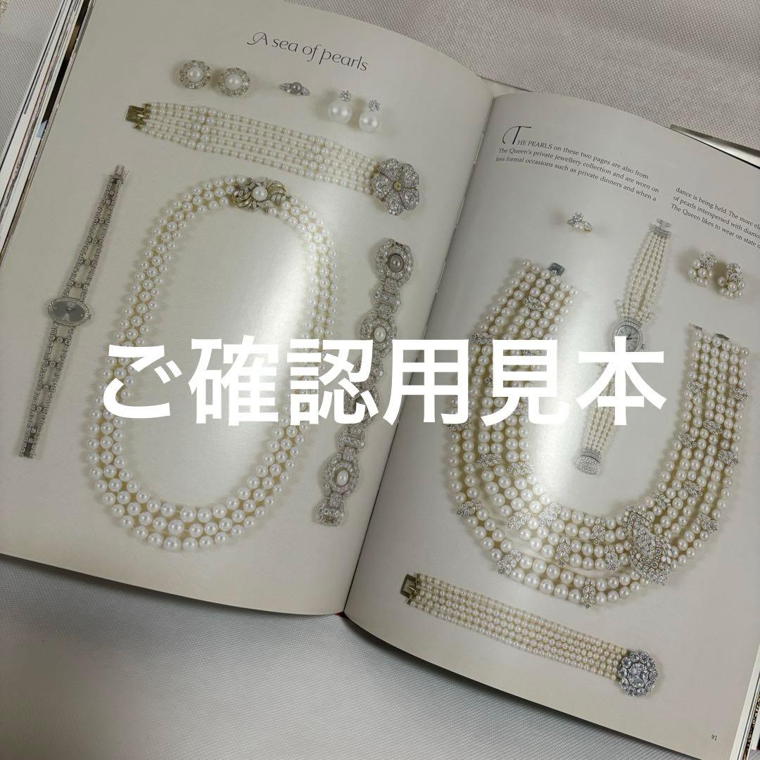 【希少】女王のドレス　アンジェラ・ケリー　イギリス　英語