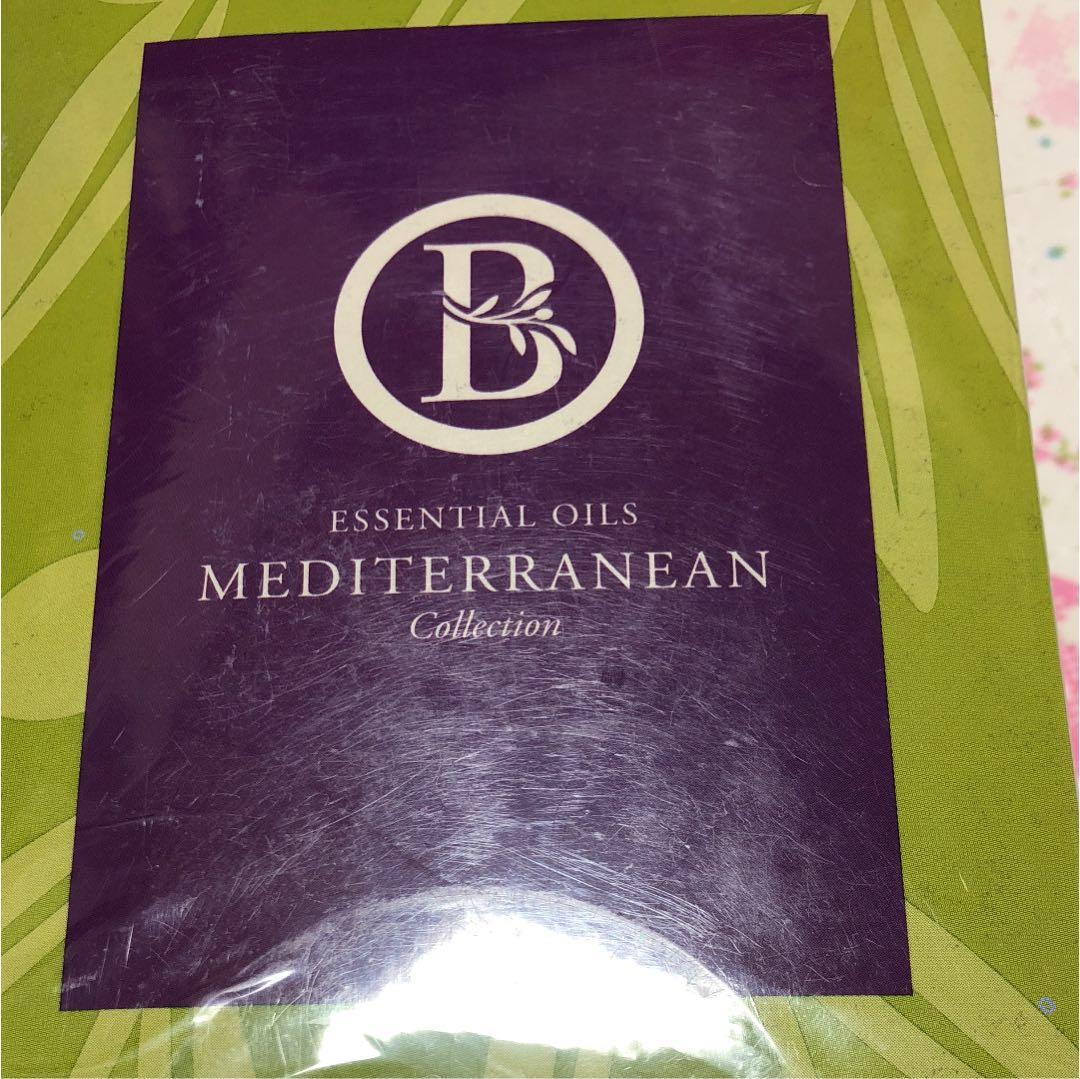 豪華! エッセンシャルオイル セット 12本 新品未開封 5ml 高品質 アロマ