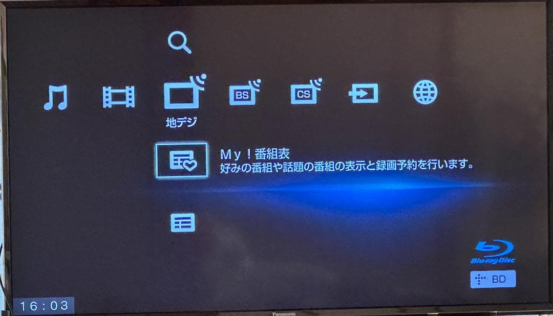 ソニー ブルーレイディスク／DVDレコーダー BDZ-ET2000