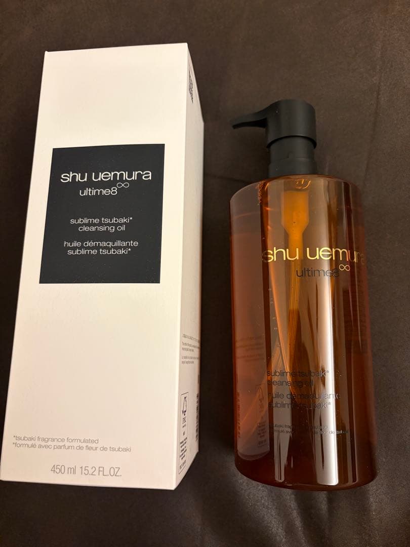 ＊新品・未使用＊shu uemura/クレンジングオイル/ultime8♾️