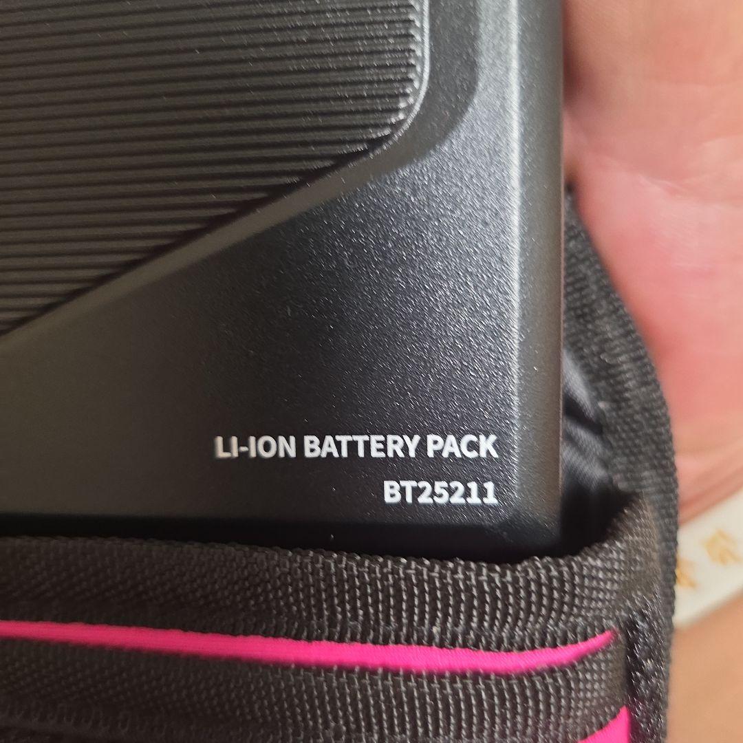 寅壱ファン付き迷彩冷却ベスト