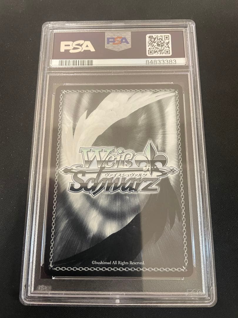 【世界5枚目⭐︎】ヴァイスシュヴァルツ　爆裂娘　めぐみん　SP サイン　PSA10