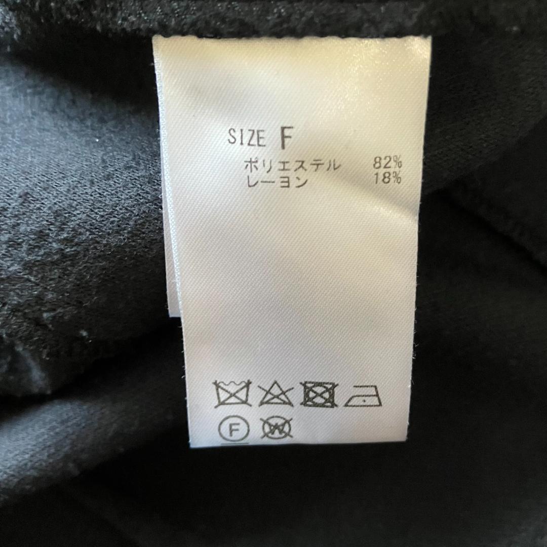 BEARDSLEY 袖パフ ジップブルゾン ブラック ゆったり フリー 近年