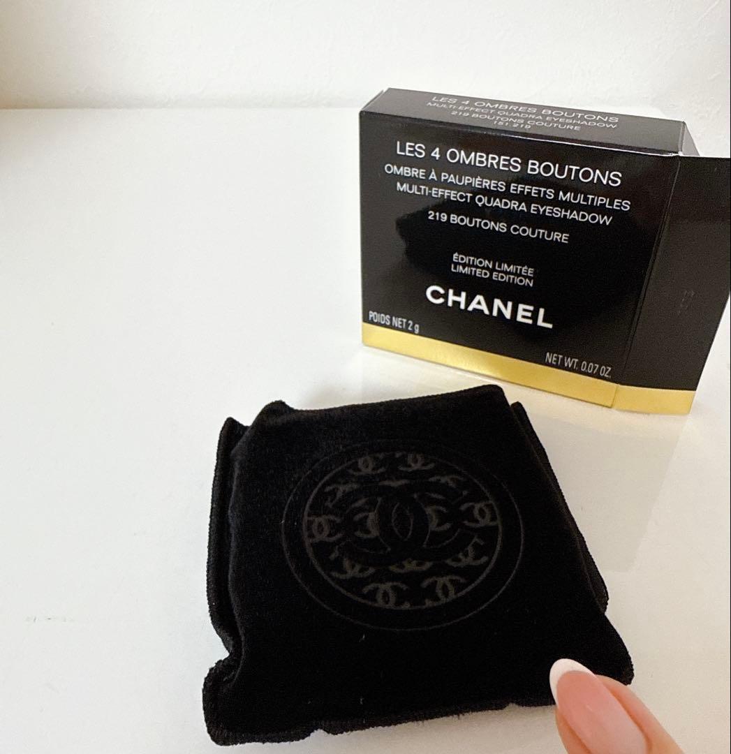 CHANEL アイシャドウパレット 219 ブトン クチュール　美品