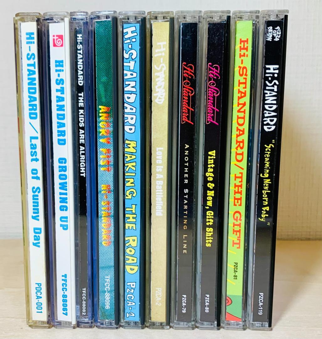 【帯付】 Hi-STANDARD ハイスタンダード CD 全10枚 セット